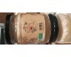 Miel d'été 250g