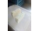 Trema (fromage type feta) env 200g